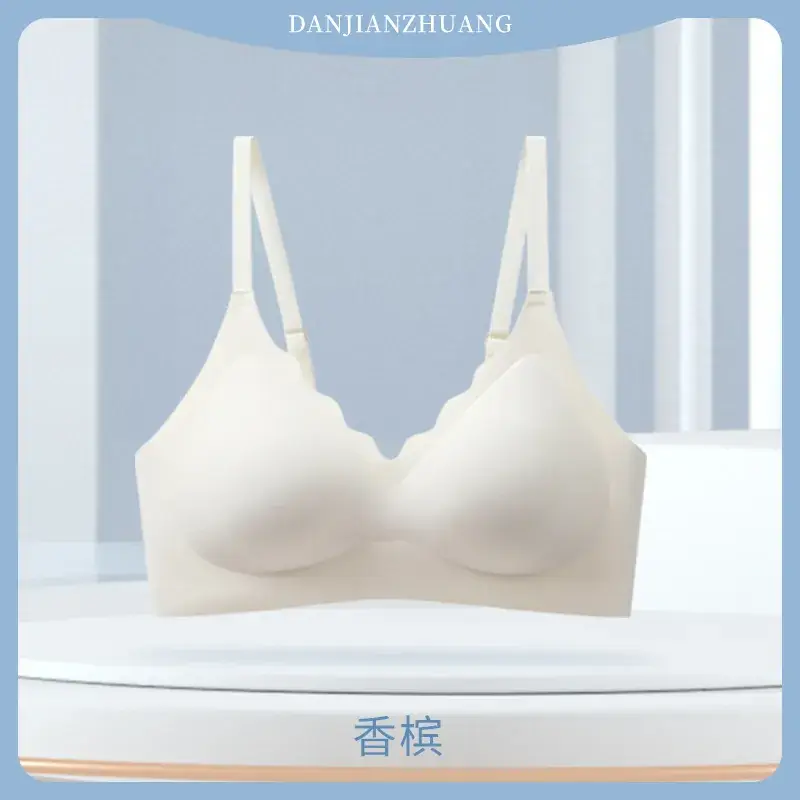 New Jelly Cup Non-Running Cup Bra for Women - Image 4
