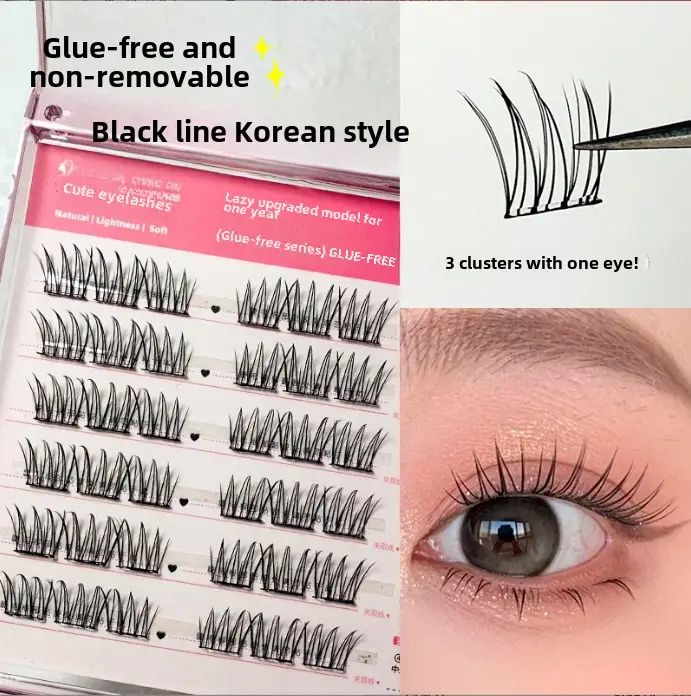 Cute Glue-Free Cat Eyelashes for Natural Look - Image 10