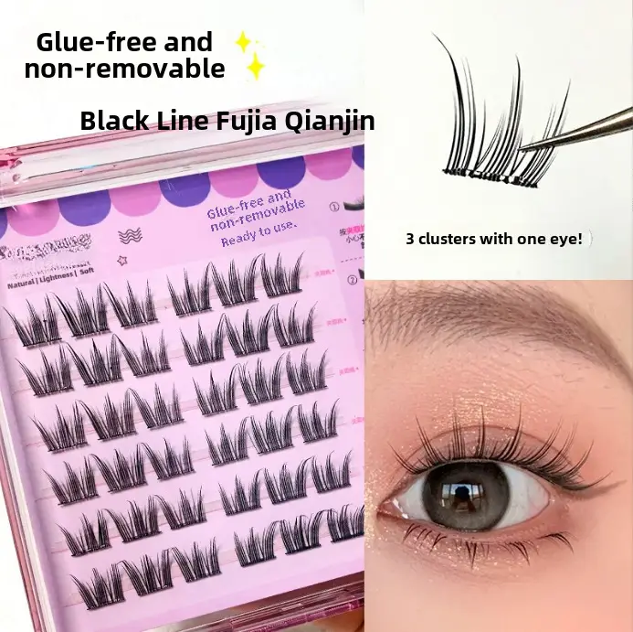 Cute Glue-Free Cat Eyelashes for Natural Look - Image 11