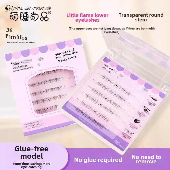 Cute Glue-Free Cat Eyelashes for Natural Look - Image 16