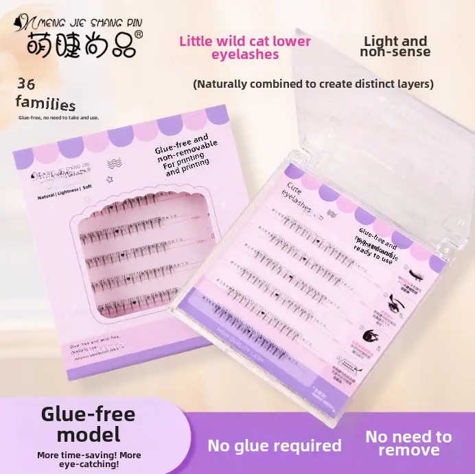 Cute Glue-Free Cat Eyelashes for Natural Look - Image 17