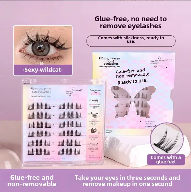 Cute Glue-Free Cat Eyelashes for Natural Look - Image 4