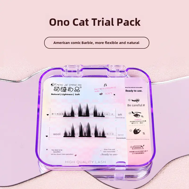Cute Glue-Free Cat Eyelashes for Natural Look - Image 6