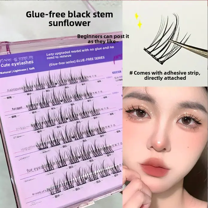 Cute Glue-Free Cat Eyelashes for Natural Look - Image 8