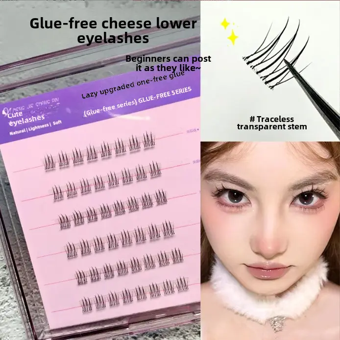 Cute Glue-Free Cat Eyelashes for Natural Look - Image 9