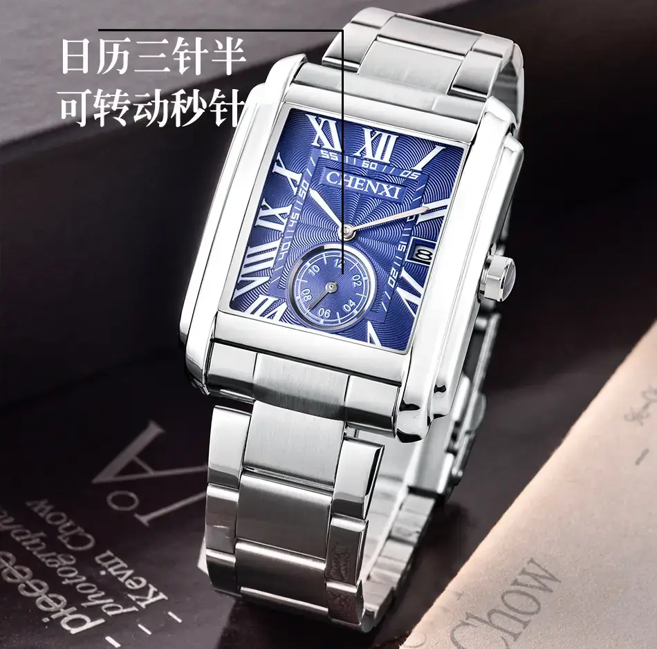 Chenxi Square Steel Belt Calendar Watch for Men — feature 10