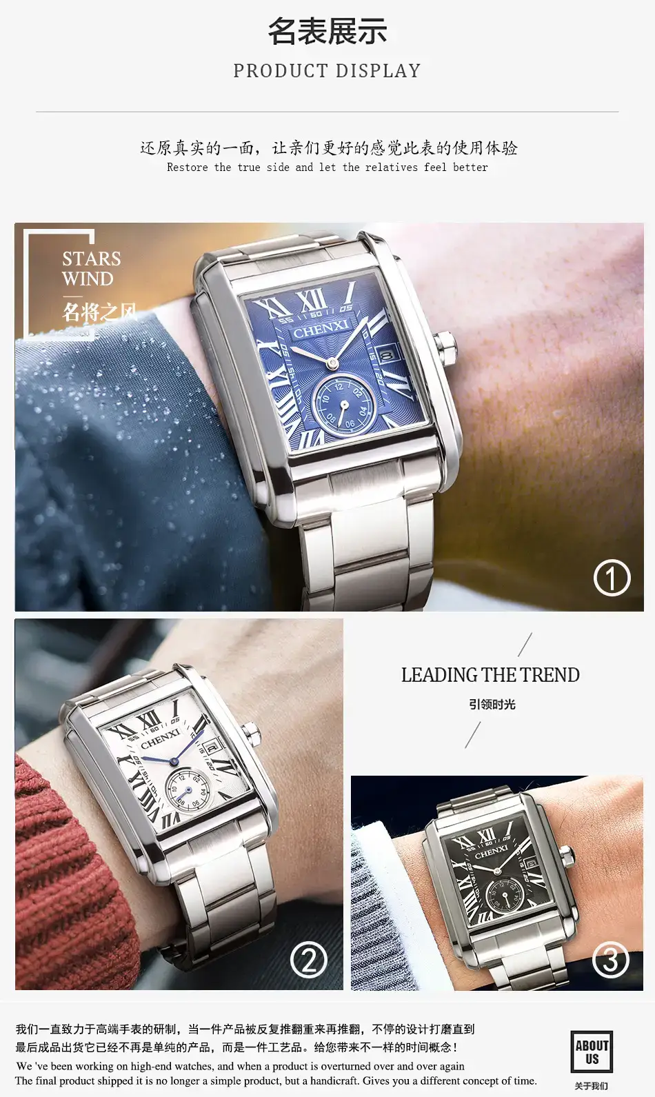 Chenxi Square Steel Belt Calendar Watch for Men — feature 3