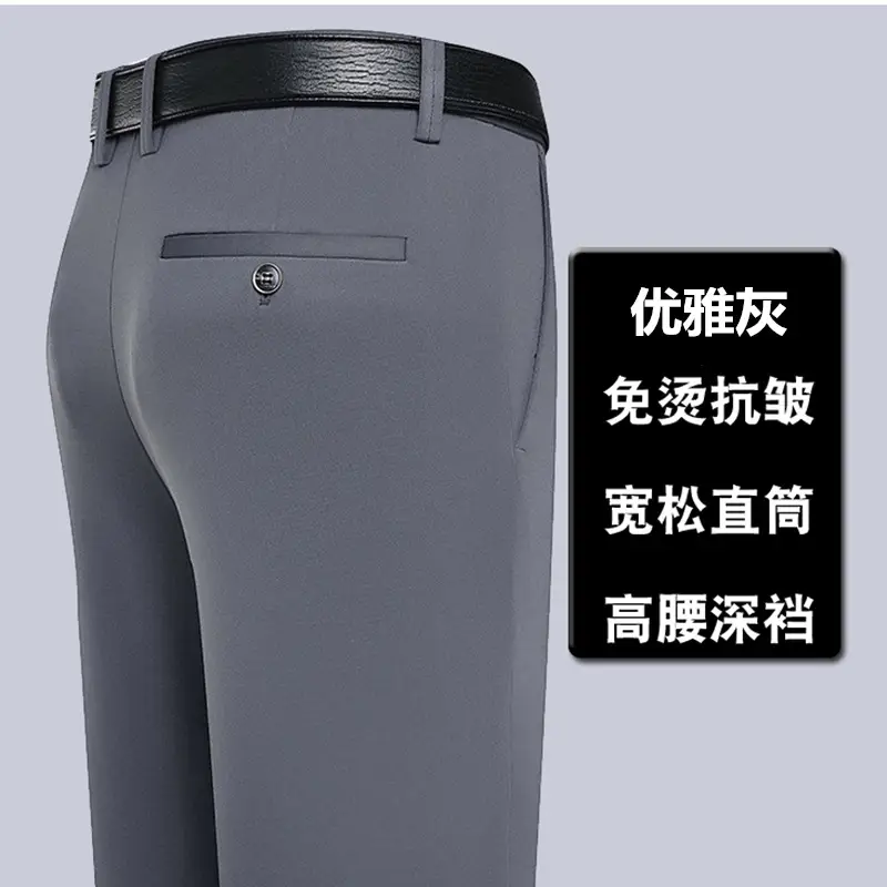 Men's Fleece Lined Black Pants Thick Waist Stretch - Image 3