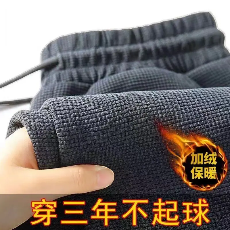 Men Fleece Lined Black Casual Trouser - Image 3
