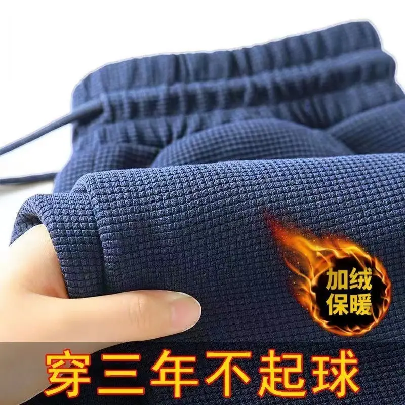 Men Fleece Lined Black Casual Trouser - Image 4