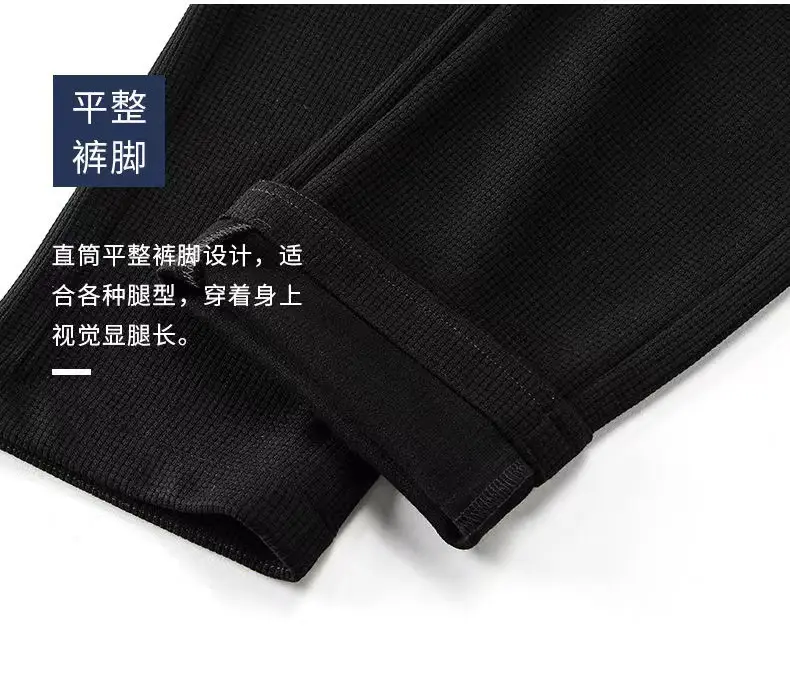 Men Fleece Lined Black Casual Trouser — feature 10