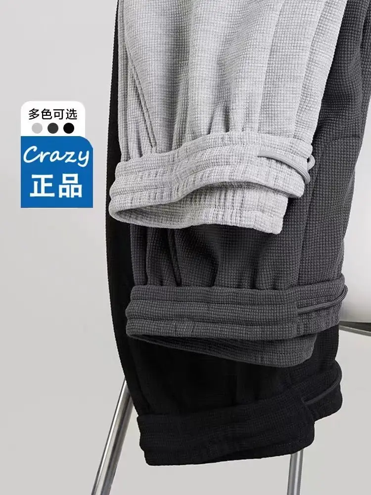 Men Fleece Lined Black Casual Trouser — feature 2
