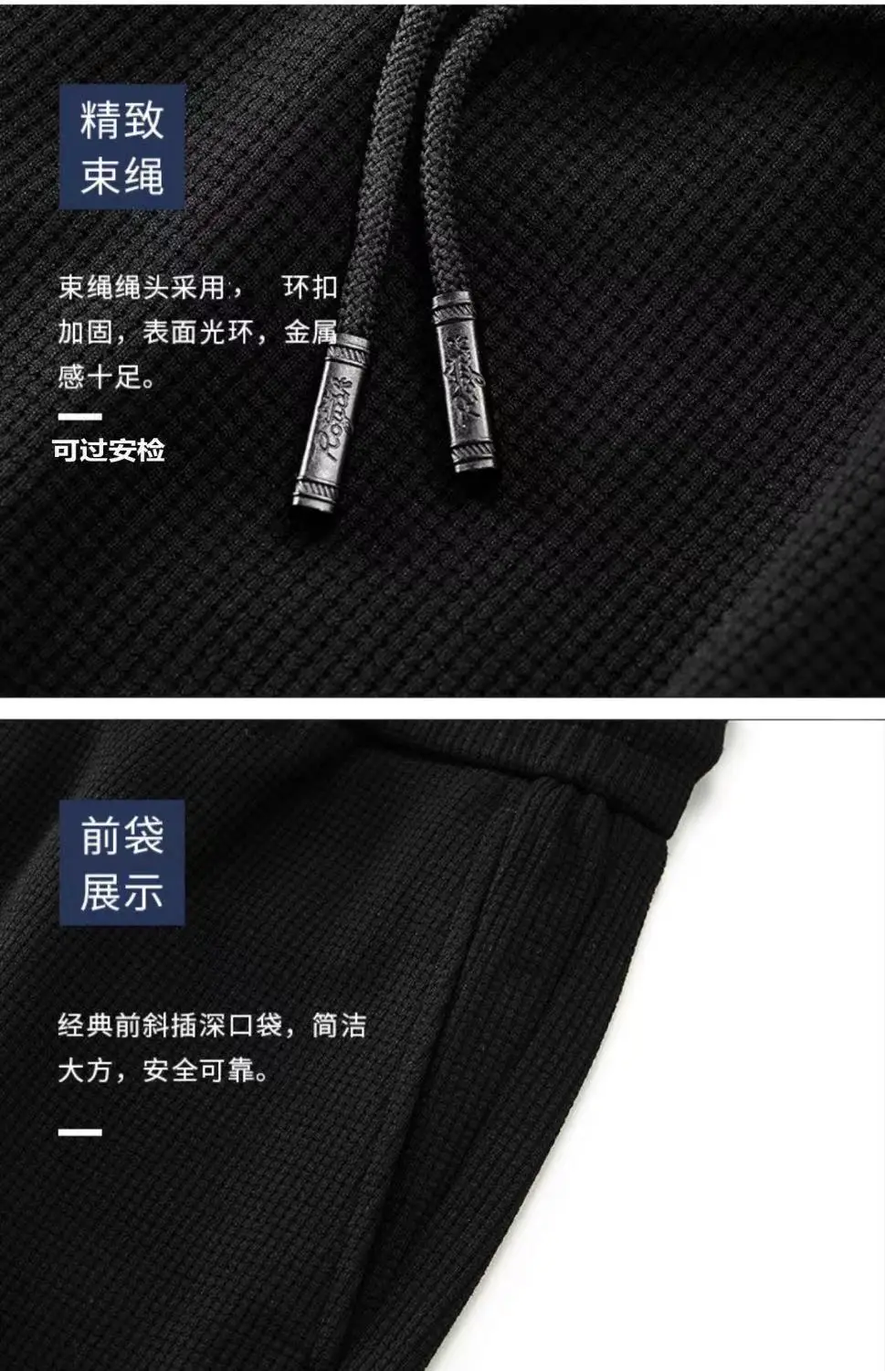 Men Fleece Lined Black Casual Trouser — feature 9