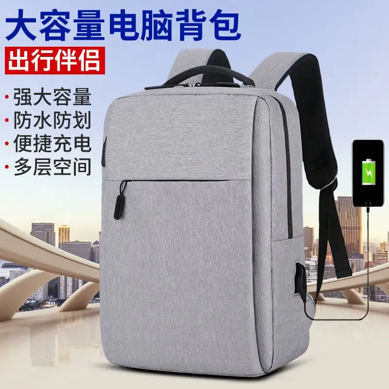 Business Backpack Oxford Men's Waterproof Shockproof 15.6 Inch Laptop Bag Outdoor Lightweight Commuter Backpack