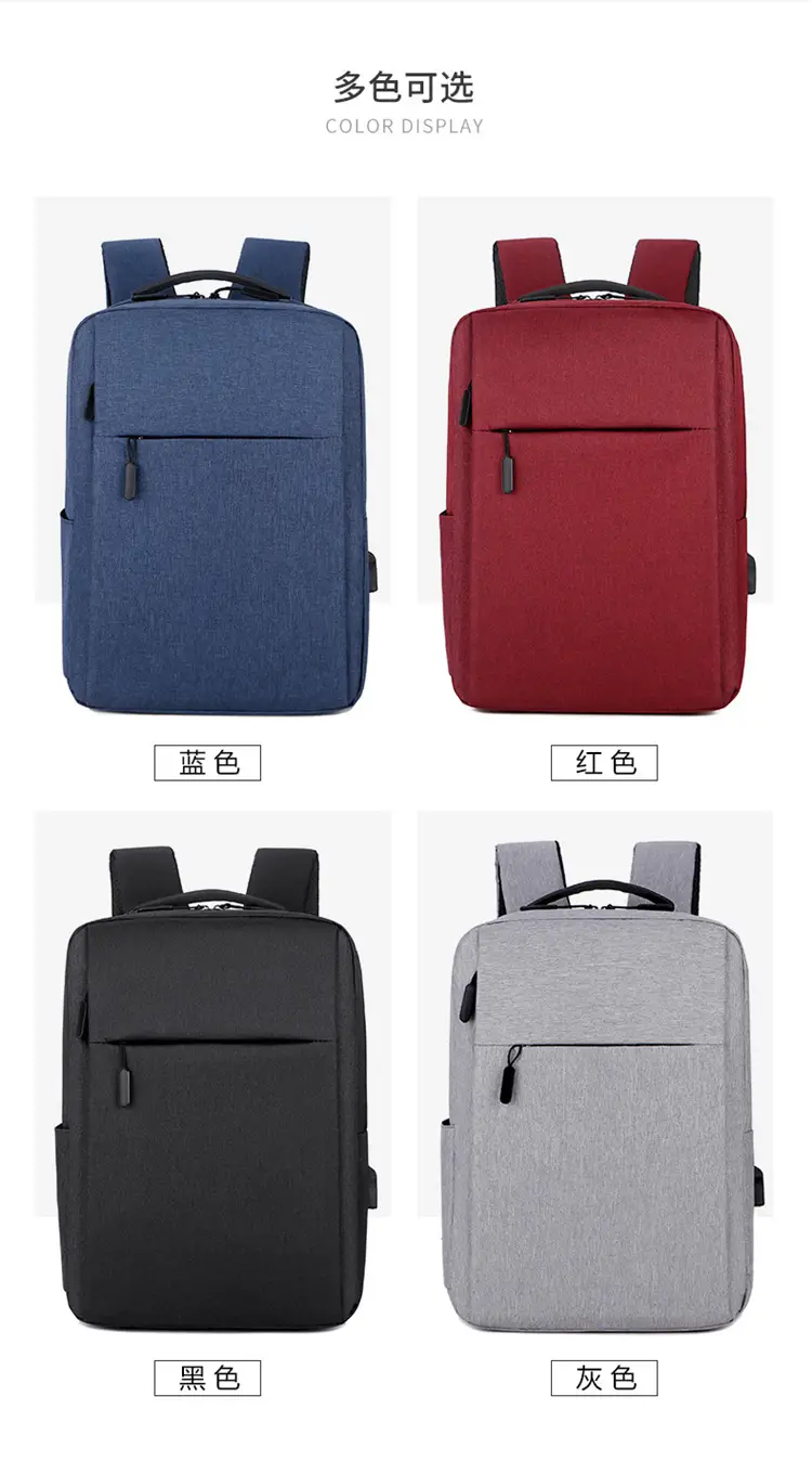 Business Backpack Oxford Men's Waterproof Shockproof 15.6 Inch Laptop Bag Outdoor Lightweight Commuter Backpack — feature 13