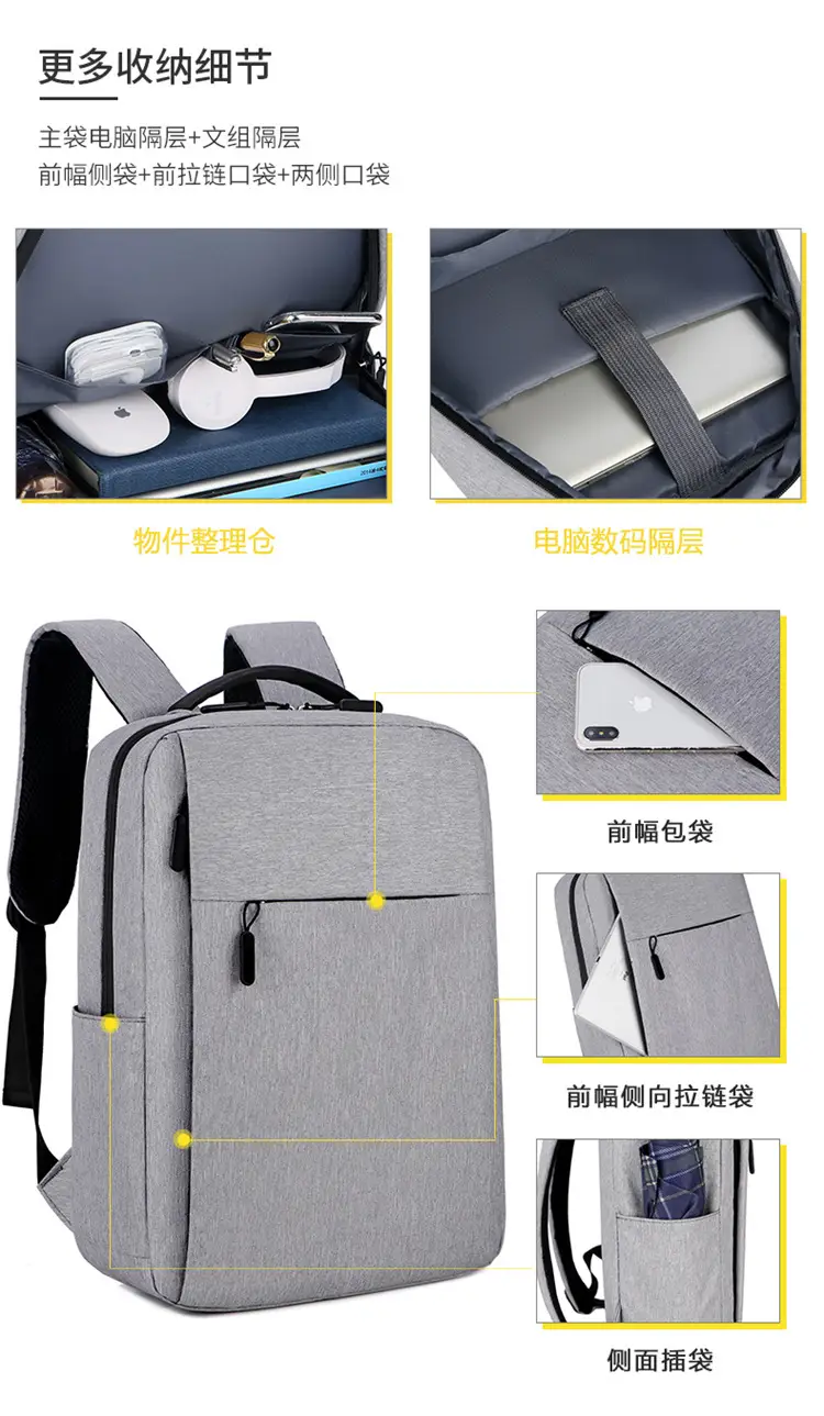 Business Backpack Oxford Men's Waterproof Shockproof 15.6 Inch Laptop Bag Outdoor Lightweight Commuter Backpack — feature 7
