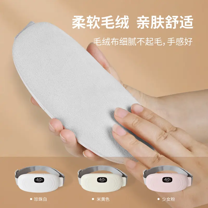 Heated Digital Massage Belt for Girls Waist Protector - Image 6