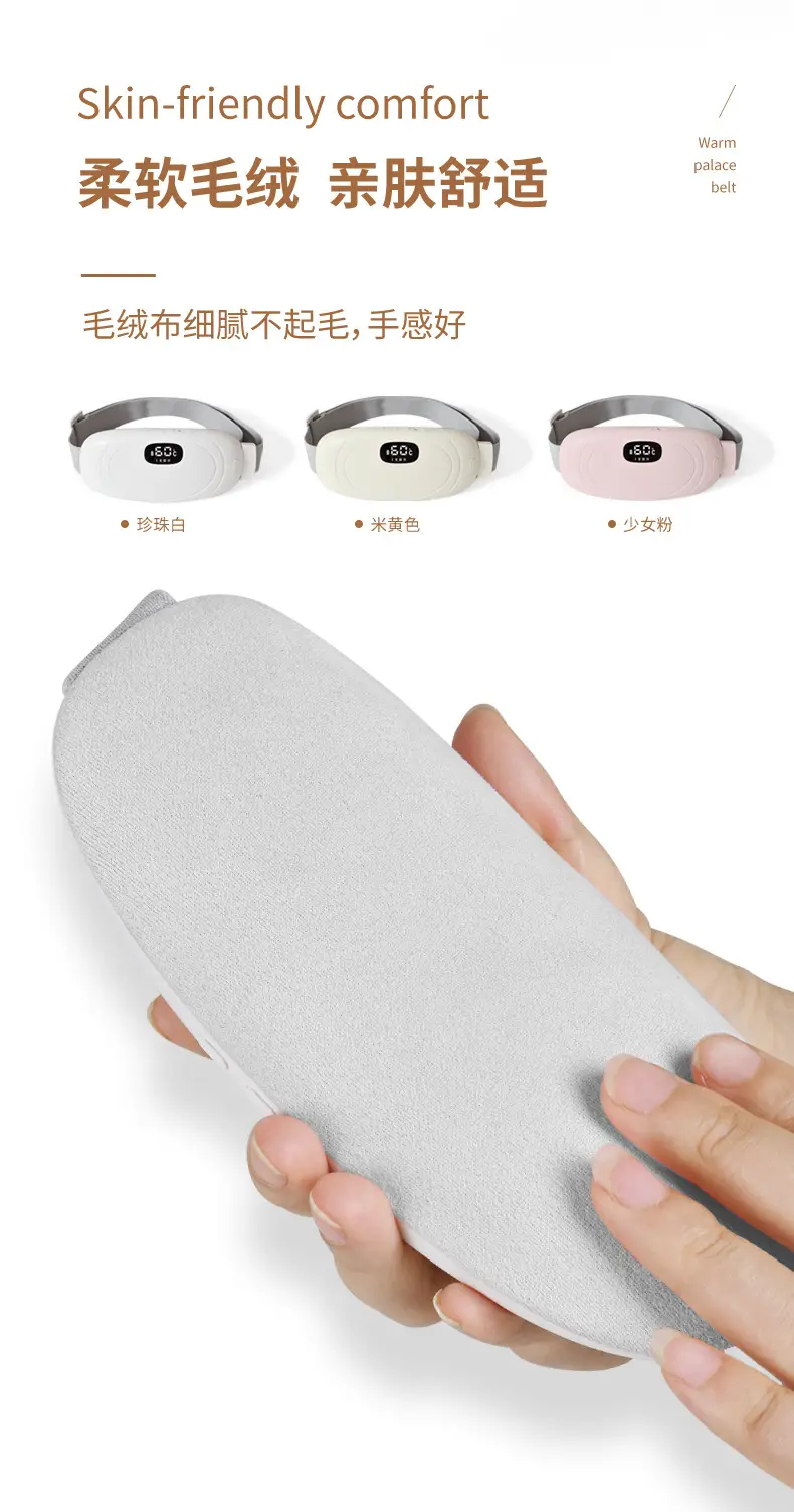 Heated Digital Massage Belt for Girls Waist Protector — feature 15