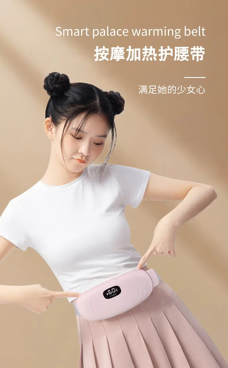Heated Digital Massage Belt for Girls Waist Protector — feature 4