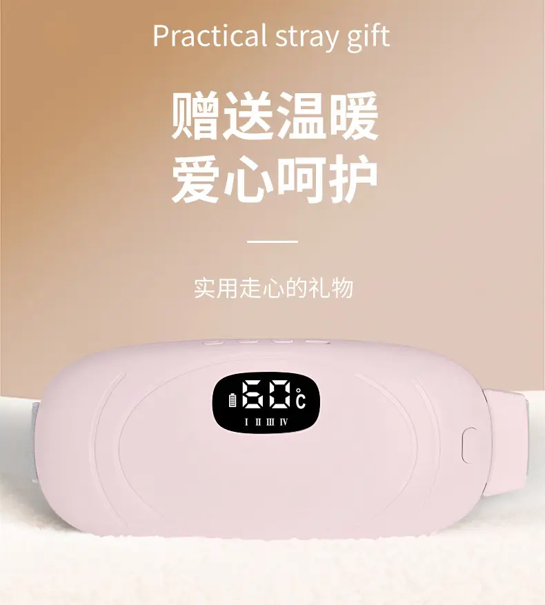 Heated Digital Massage Belt for Girls Waist Protector — feature 6