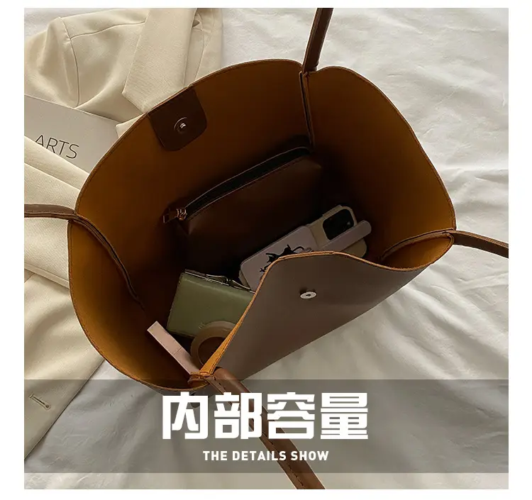 Brown Canvas Shoulder Bag for Men Women Students School Casual Japanese Style Backpack — feature 7