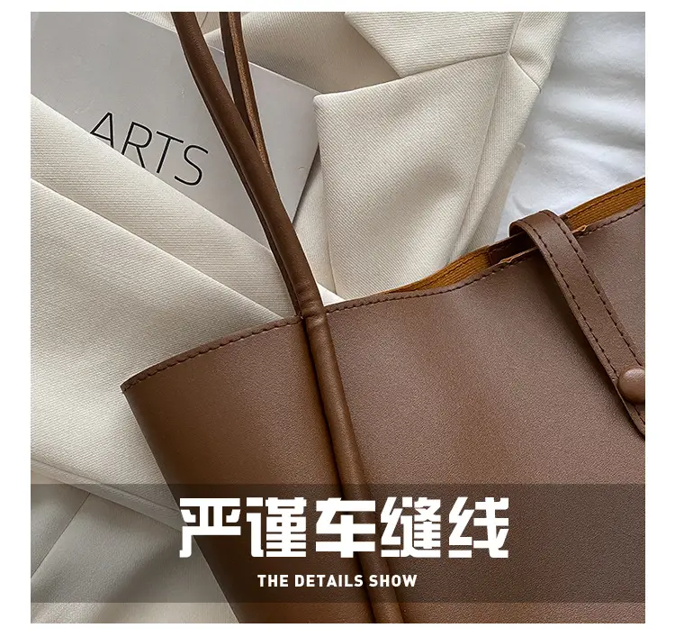 Brown Canvas Shoulder Bag for Men Women Students School Casual Japanese Style Backpack — feature 8