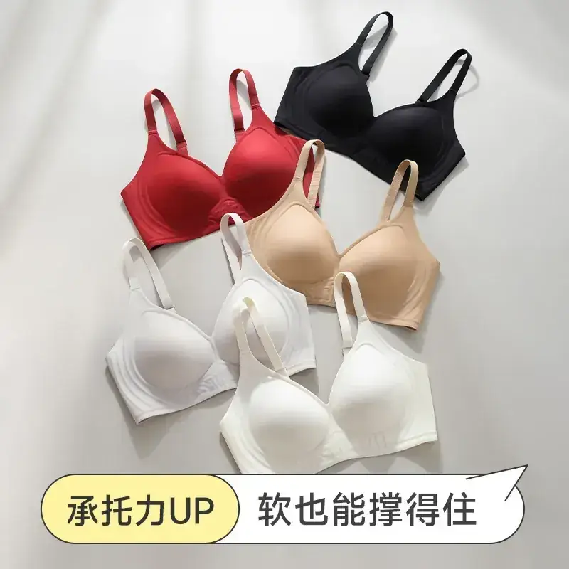 Nude Push Up Bra Fixed Cup Small Women - Image 7