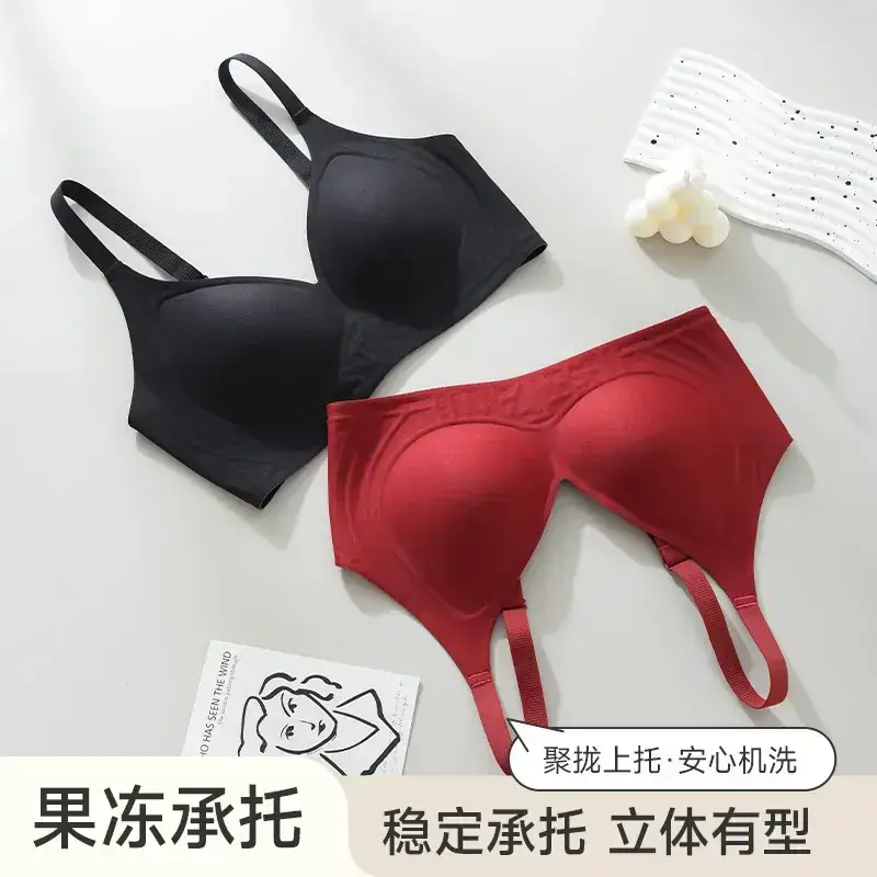 Nude Push Up Bra Fixed Cup Small Women - Image 8