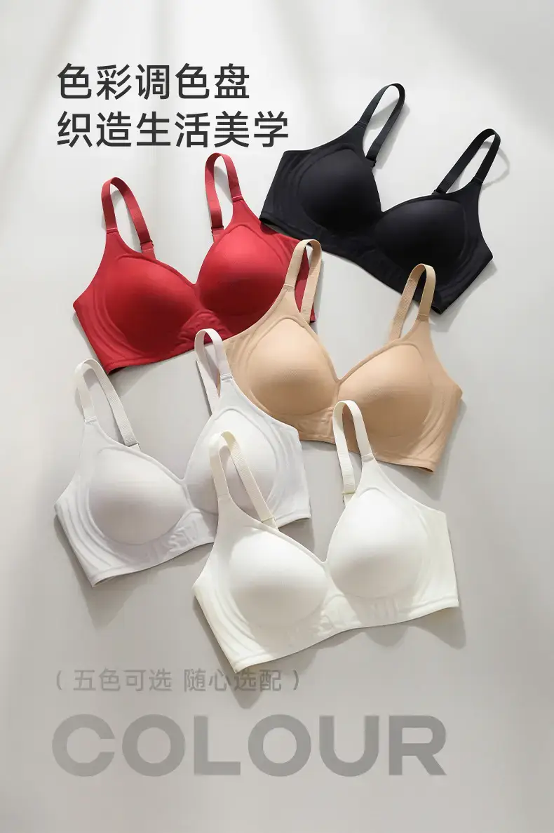 Nude Push Up Bra Fixed Cup Small Women — feature 10