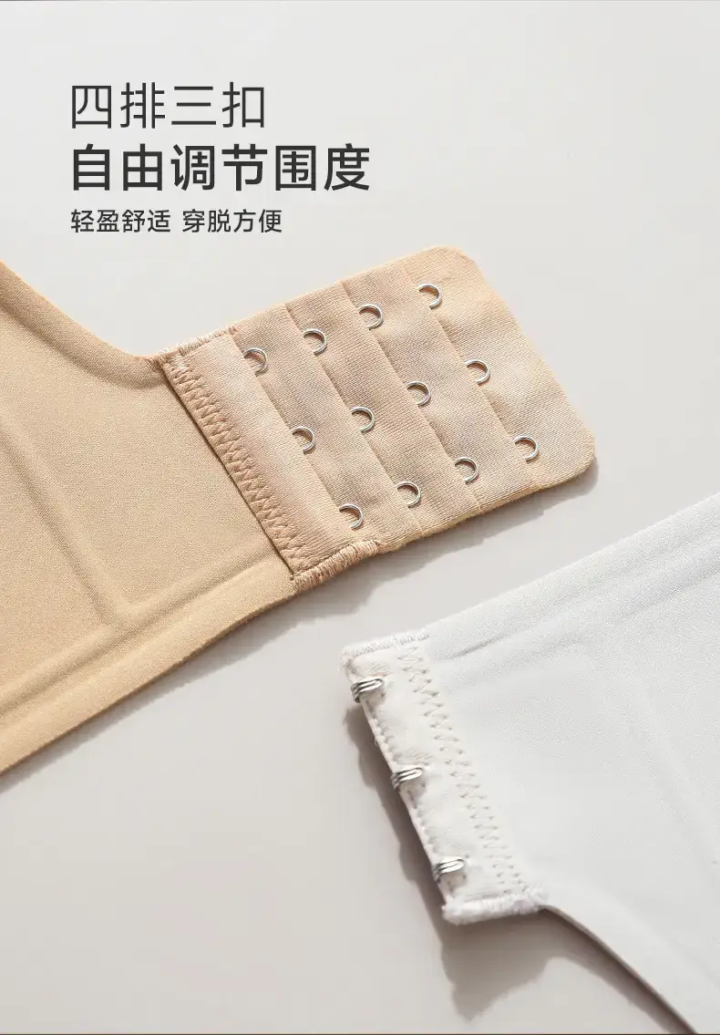 Nude Push Up Bra Fixed Cup Small Women — feature 13