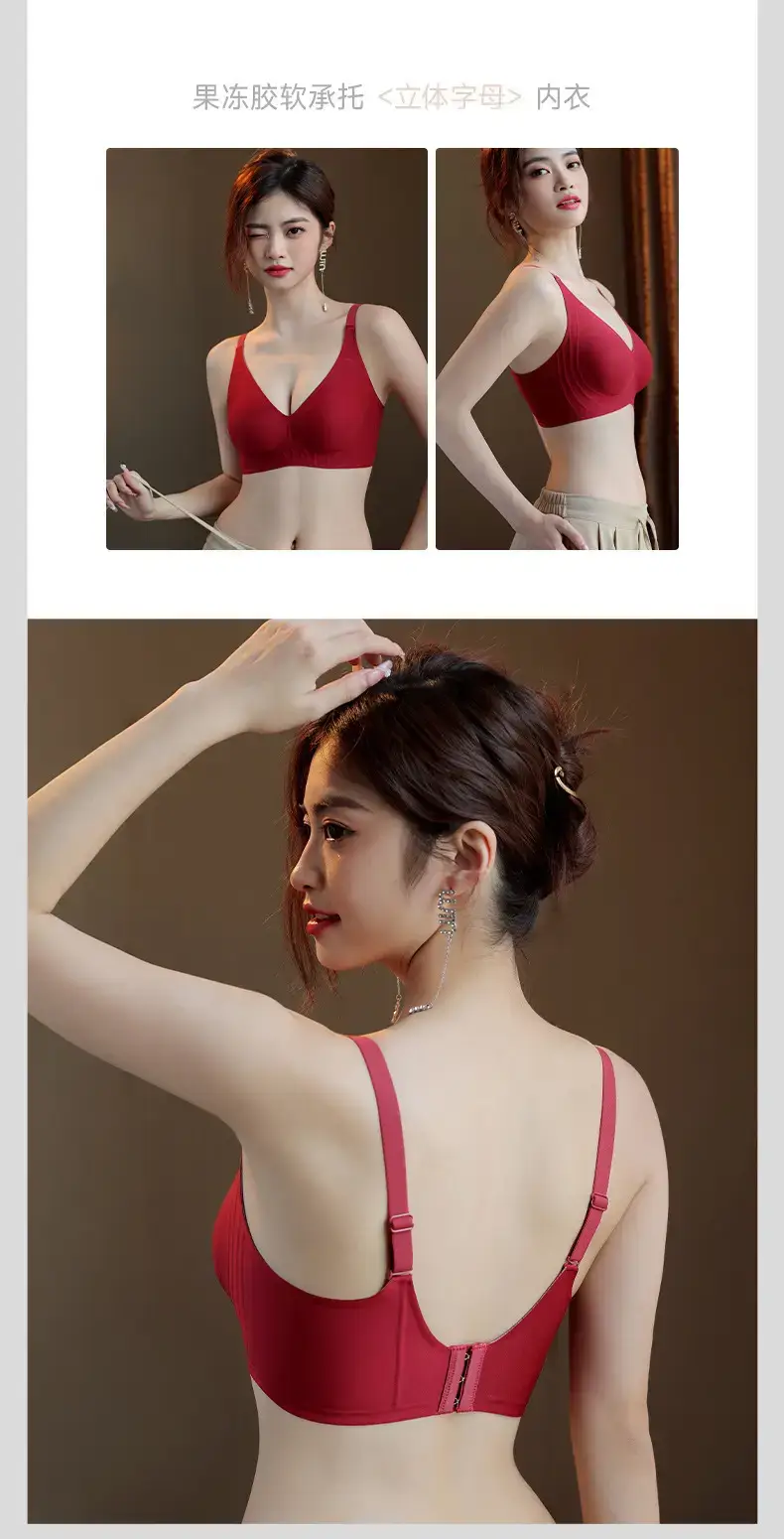 Nude Push Up Bra Fixed Cup Small Women — feature 20