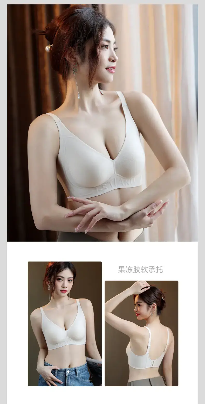 Nude Push Up Bra Fixed Cup Small Women — feature 21