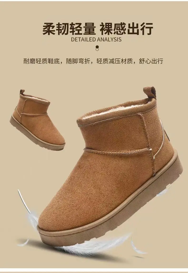 Source Factory New Winter Snow Boots Fleece-Lined and Thickeneding to Heattech Female Students' Shoes Flats-Soled Women's Cotton Shoes Dropshipping — feature 9