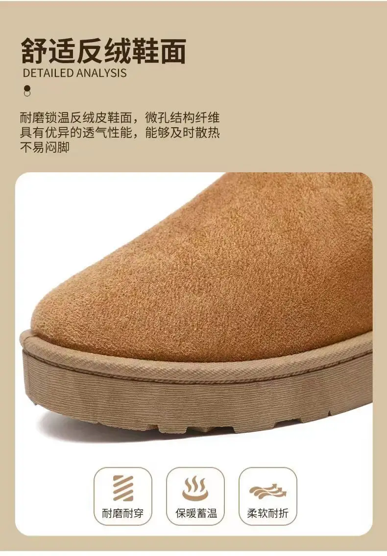 Source Factory New Winter Snow Boots Fleece-Lined and Thickeneding to Heattech Female Students' Shoes Flats-Soled Women's Cotton Shoes Dropshipping — feature 11