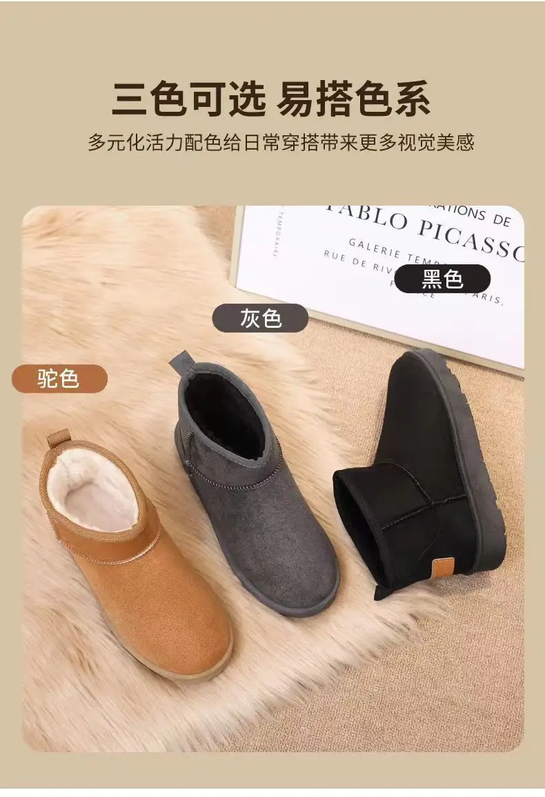 Source Factory New Winter Snow Boots Fleece-Lined and Thickeneding to Heattech Female Students' Shoes Flats-Soled Women's Cotton Shoes Dropshipping — feature 2