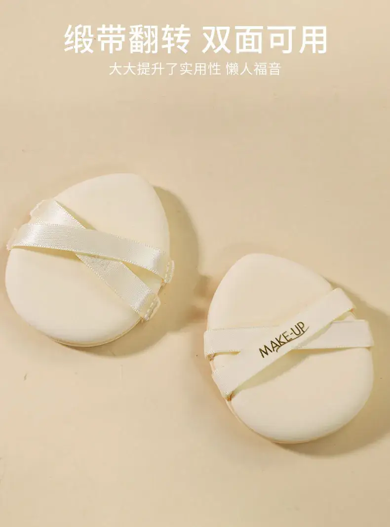 Double Ribbon Water Drop Makeup Puff for Setting & Soaking — feature 4