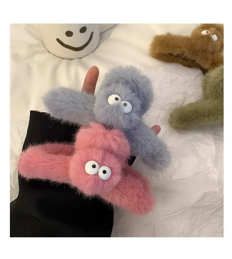 Pink Furry Hair Clip for Women 2024 — feature 2