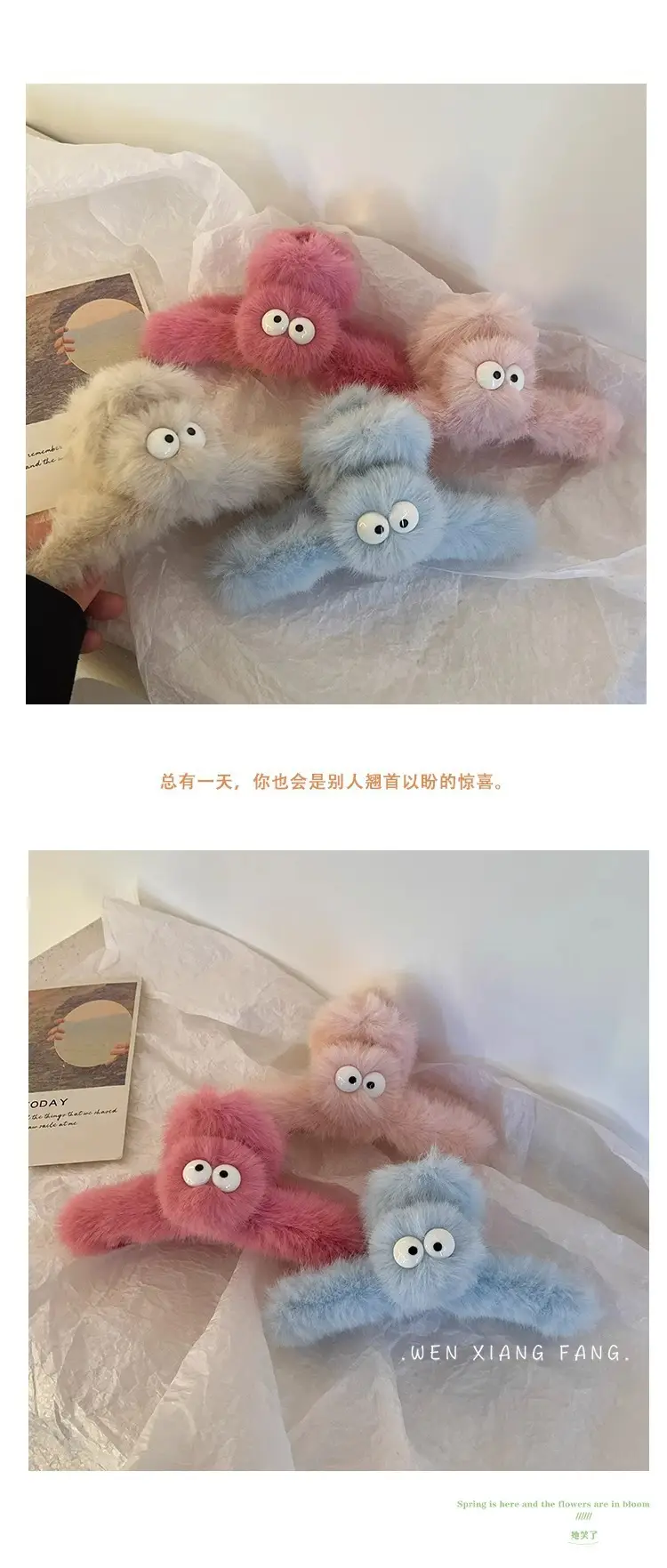 Pink Furry Hair Clip for Women 2024 — feature 3