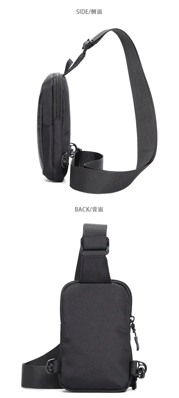 Men's Lightweight Shoulder Messenger Bag Black — feature 10