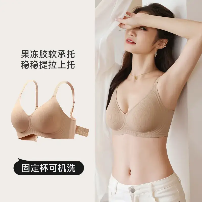 Small Push-Up Bra for Women, Soft Support, No Steel Ring - Image 9