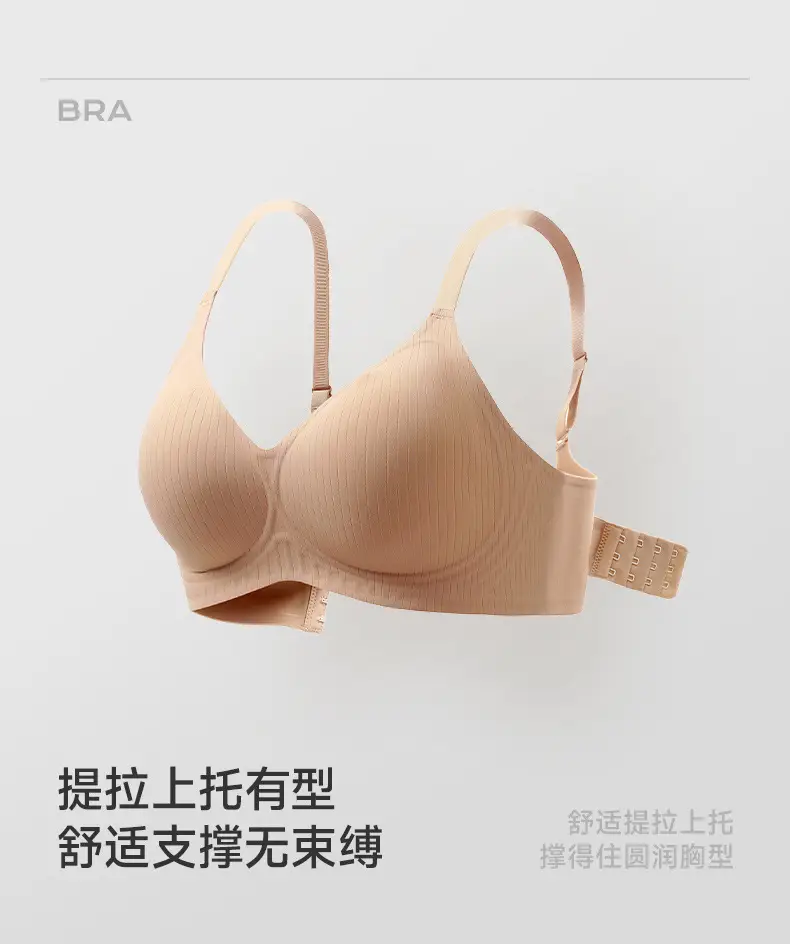 Small Push-Up Bra for Women, Soft Support, No Steel Ring — feature 4