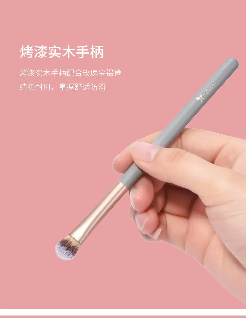 Sichuan Qier Soft Makeup Brush for Eyes, Nose, Highlight & Concealer — feature 3