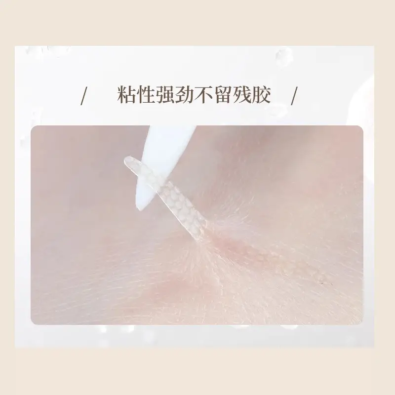 Ermutao Double Eyelid Patch Invisible Natural