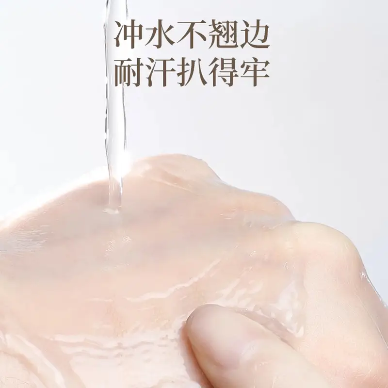 Ermutao Double Eyelid Patch Invisible Natural