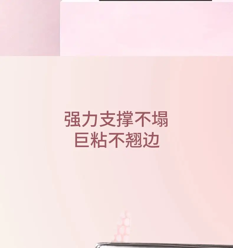 Ermutao Double Eyelid Patch Invisible Natural — feature 19