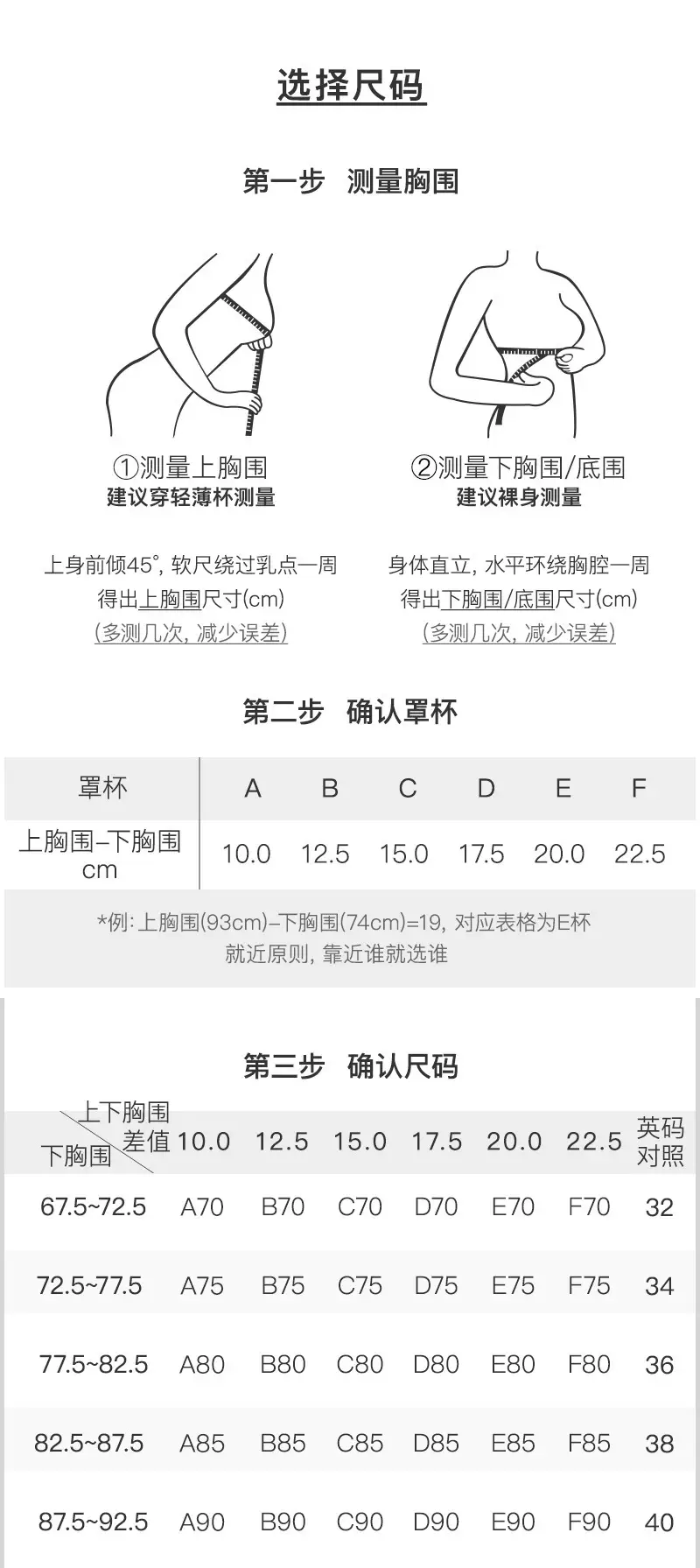 Sexy lace French underwear cross hollow bra pure desire wireless bra thin big chest small breast collection — feature 2