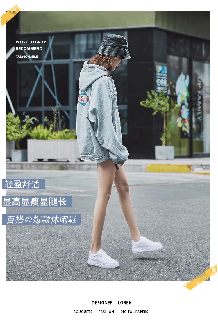 Women White Thick Sole Sports Sneakers Lightweight Height-Increasing — feature 18