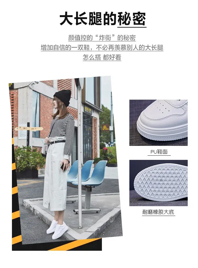 Women White Thick Sole Sports Sneakers Lightweight Height-Increasing — feature 20