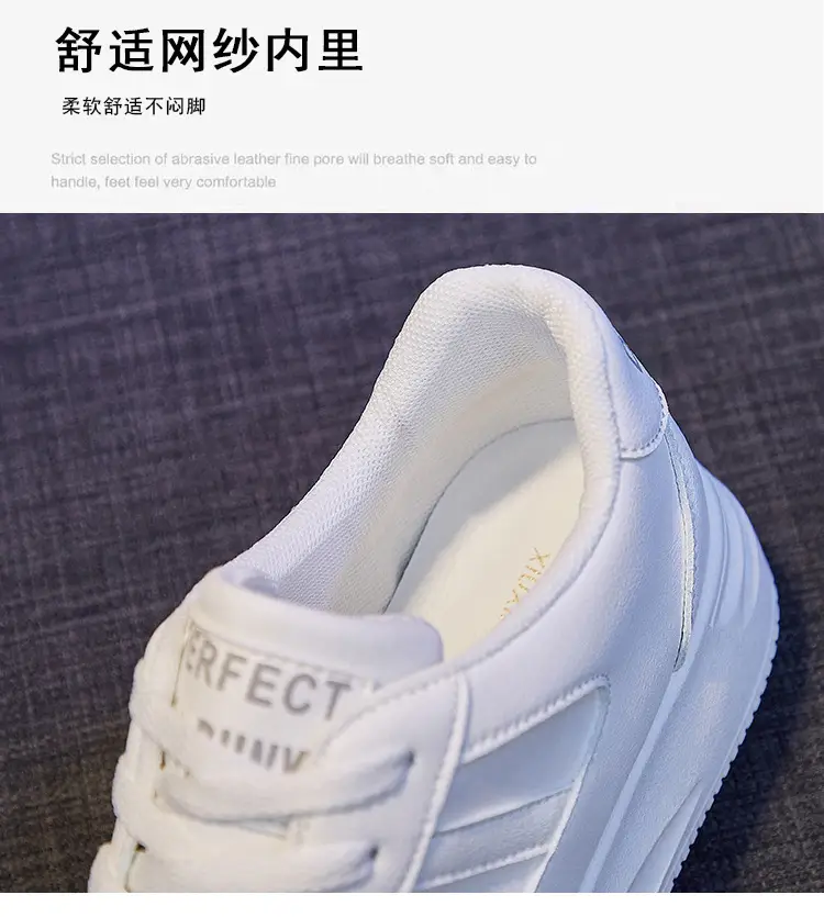 Women White Thick Sole Sports Sneakers Lightweight Height-Increasing — feature 25