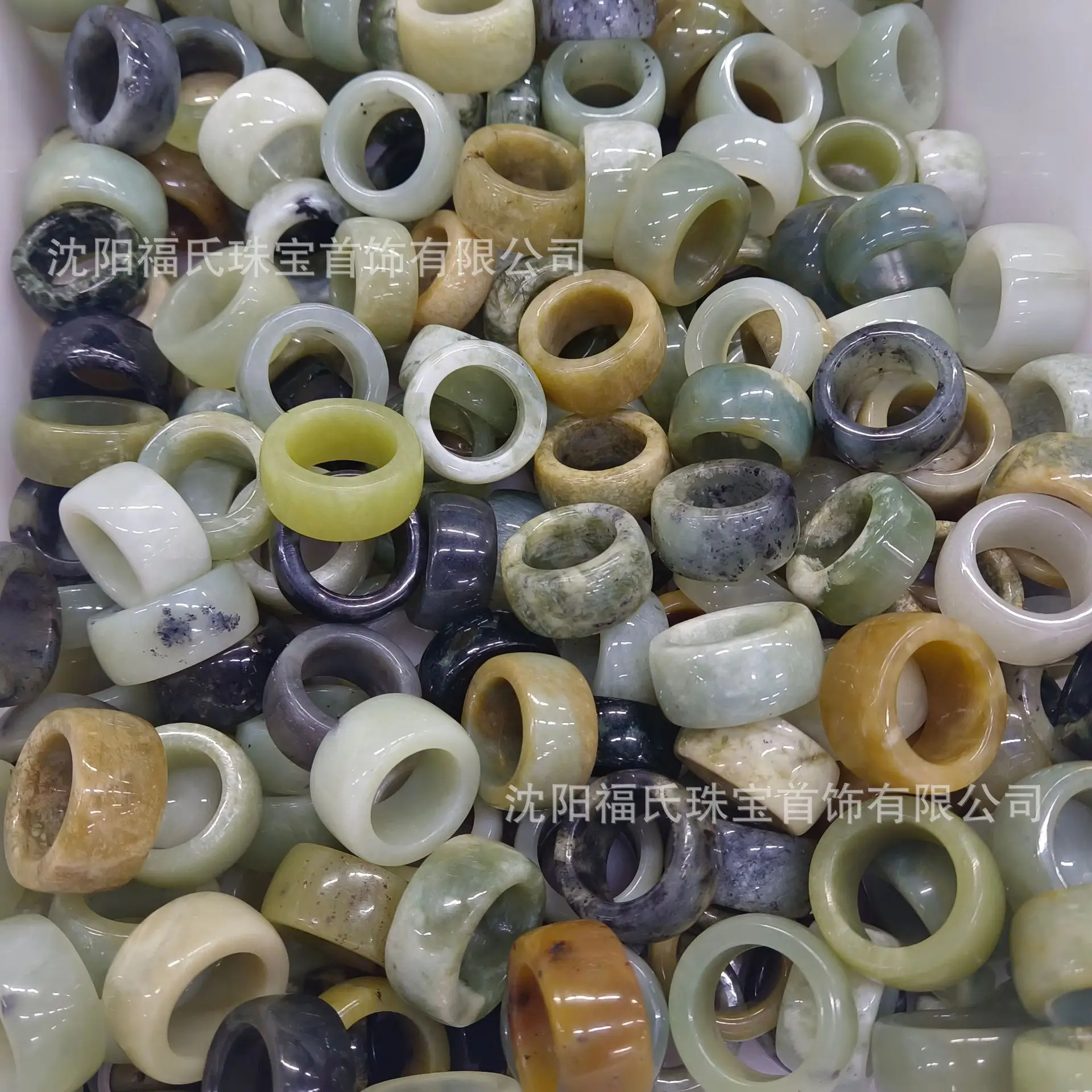 Natural Jade Finger Rings White Ice Floating Flower - Image 5